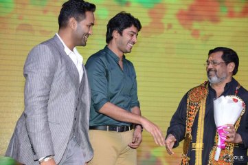 Mama Manchu Alludu Kanchu Movie Audio Launch